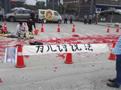 四川省旅游学校一学生惨死同学刀下