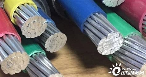电缆知识 | 120的铝芯电缆可以带多少大功率？-国际电力网