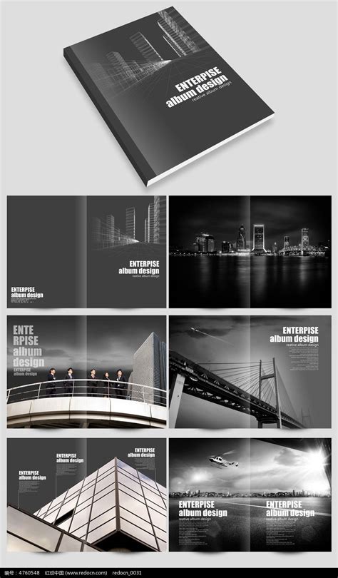 国外建筑公司黑色宣传册设计_红动网