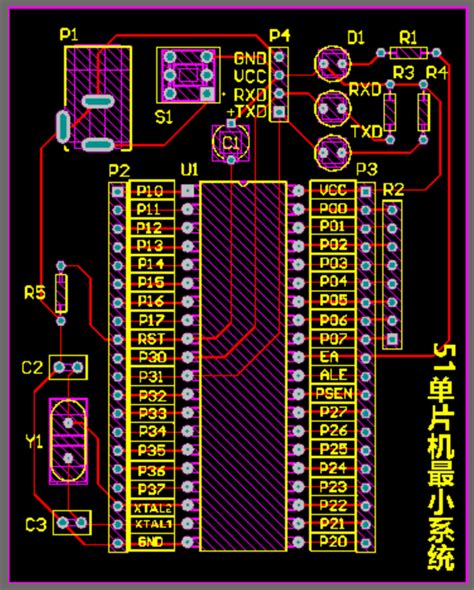 51单片机最小系统PCB板制作(入门训练，含原理图+PCB文件) - Altium Designer