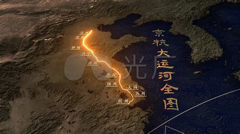 京杭大运河航道线路图,杭大运河,聊城大运河规划图_大山谷图库