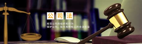 昆明市律师协会赴北京盈科（昆明）律师事务所开展调研-律师工作-昆明市律师协会