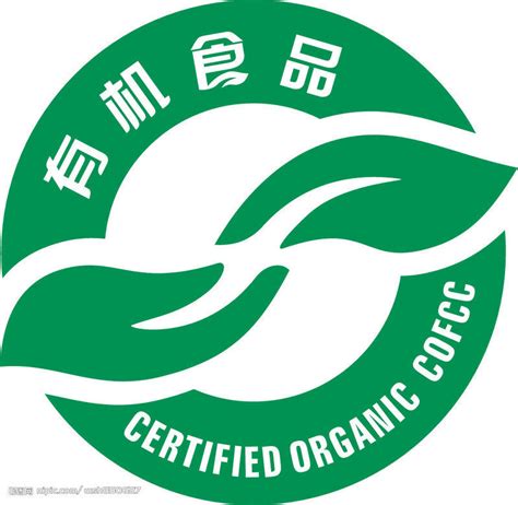 绿色食品标志 - LOGO设计网