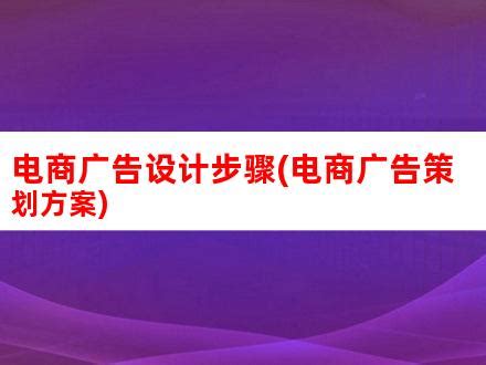 2020双十一电商海报设计|设计-元素谷(OSOGOO)