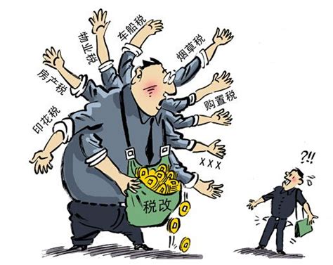 中国将来的税收体制什么样？先看看发达国家的经验_税制