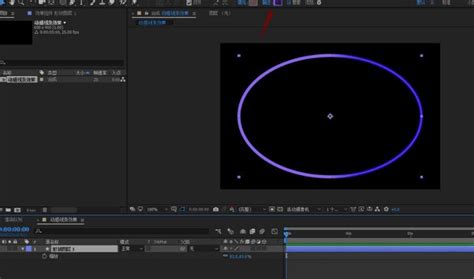 AE软件破解版 - AE破解版 - AE下载 - After Effects - Adobe After Effects 2022 22.4 ...