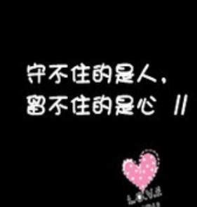 非主流黑色头像大全