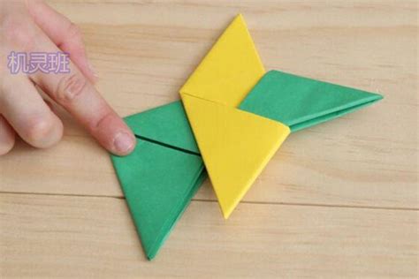 简单的手工折纸回旋镖折纸步骤图解_360新知