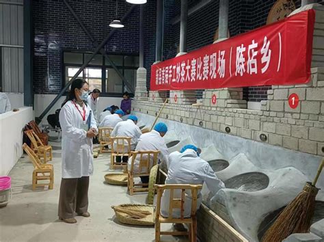 新县举办首届手工采茶炒茶斗茶大赛 - 河南省文化和旅游厅