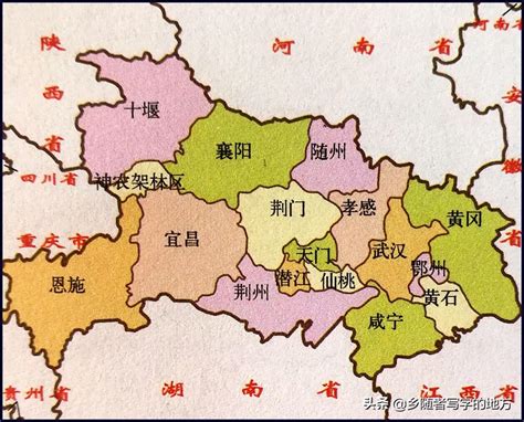 湖北省有多少个市和县（湖北省所有县市名单） | 一夕网