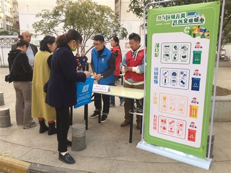 丰利镇石屏小学开展以“垃圾分类，从我做起”为主题的抄报比赛评选活动-如东县人民政府