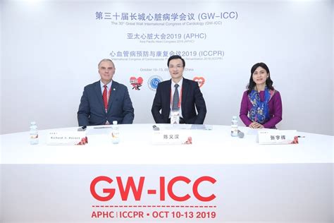 【第一直播间】长城会30年：引进、创新、合作、发展——主席谈｜GW-ICC 2019_第一直播间_长城会30年_创新_合作_GW-ICC ...