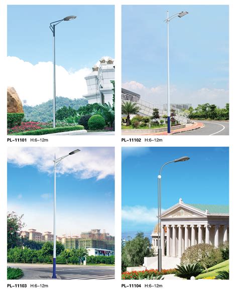 新型路灯_扬州市国恺景观照明器材有限公司