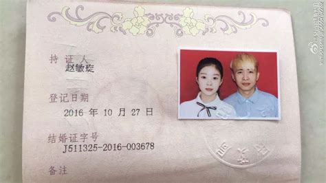 结婚证照片一定必须非得要在民政局照才可以？
