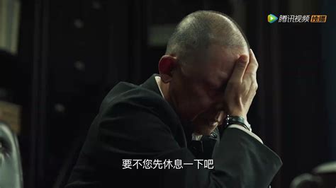 谍战片，东哥和王丽坤还有王志文老师表演的好到位_腾讯视频