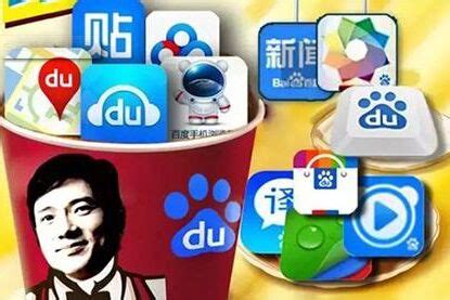 中国企业链 - 网络营销