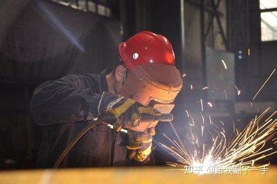 【广州哪里学习焊工？广州学焊工需要多久？焊工证难考吗？】- 职业技能|培训 - 广州谢大家网
