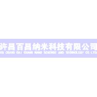 许昌市中原国际物流港（批发市场）生活必需品价格公示（2022年5月16日）
