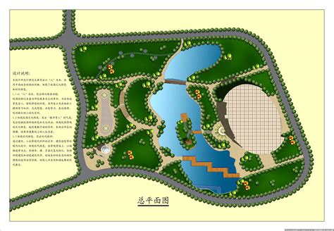 园林设计图中的效果图-园林规划中平面图，效果图一般用什么软件做？