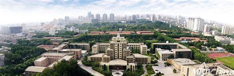 西安交通大学管理学院MBA项目