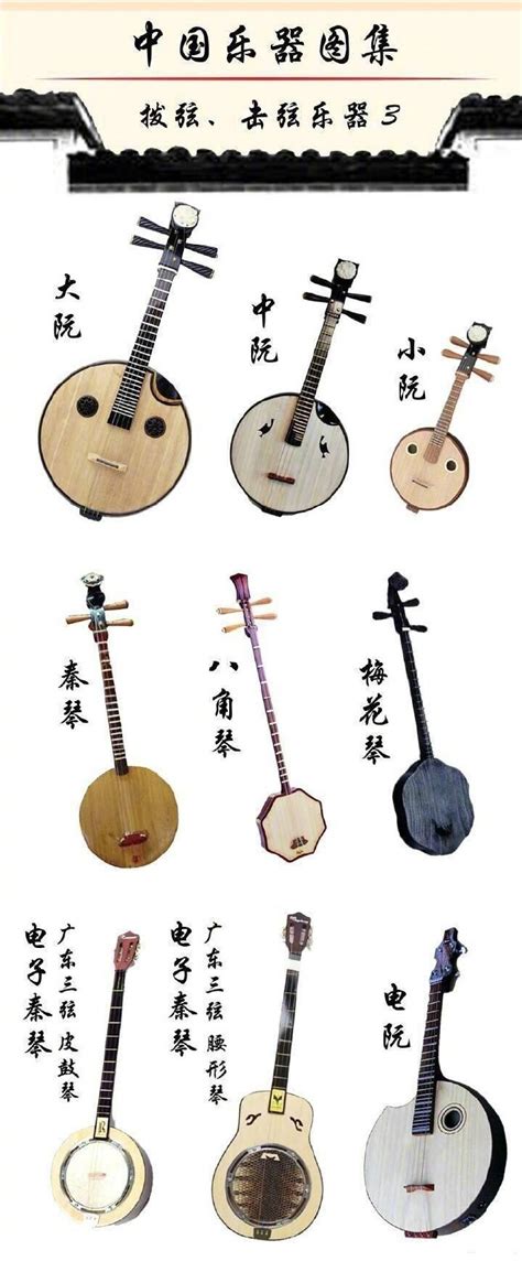疆域弦音：玲琅满目的新疆民族乐器 | 旅游文化