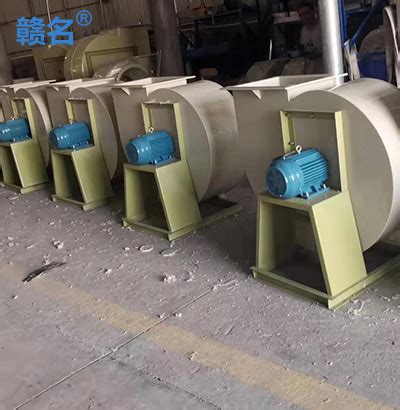 岳阳靠谱玻璃钢风机生产厂家-赣州市赣名通风设备有限公司