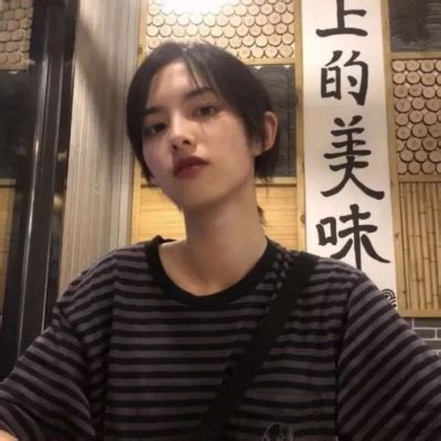 头像非主流简单气质
