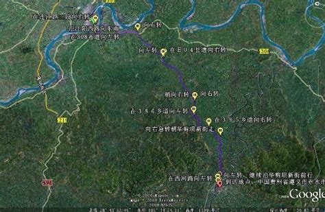 泸州市地图高清版 - 泸州市地图 - 地理教师网