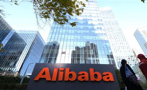 阿里巴巴旗下房产交易中心在上海成立-快讯-资讯-头部财经