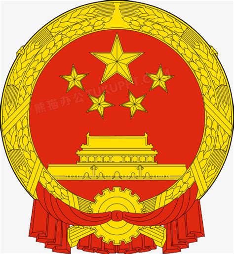 中国国徽的含义和象征（中华人民共和国国徽是如何诞生的？中国国徽的含义和象征） | 说明书网