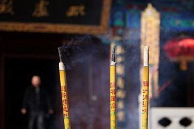 烧香图解图片