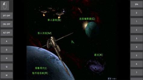 《星际争霸II》Beta最高画质截图-星际争霸II,,BFBC2,GF100 ——快科技(驱动之家旗下媒体)--科技改变未来