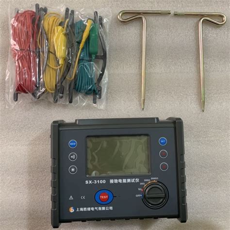 电阻率测定仪-ST2258C四探针电阻率测试仪_产品详情