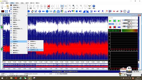 iZotope RX.8 汉化版下载|专业人声伴奏消音软件 - CG资源网