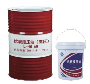 L-HM抗磨液压油（高压）_液压油_广东精钻润滑油有限公司