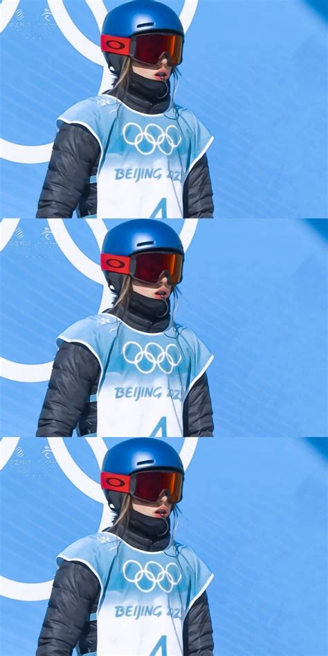 谷爱凌撅嘴表情包