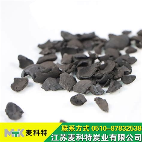 棕榈炭图片