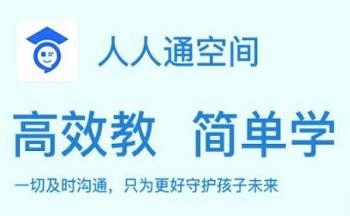 贵州网院app下载-贵州网院手机App(贵州省党员干部网络学院)1.24 官方正版-东坡下载
