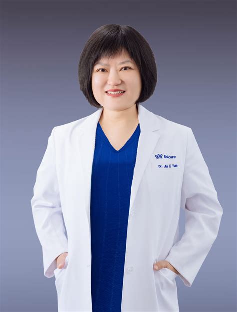 沈虹 Shen Hong - 护理团队 - 沈阳安联妇婴医院