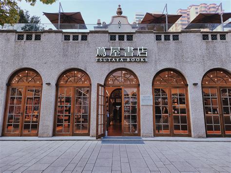 全中国最高的书店-上海中心“朵云书院”旗舰店 | SOHO设计区