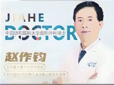 2021年广州嘉禾益民医院新冠疫苗接种无需预约（7月更新）- 广州本地宝