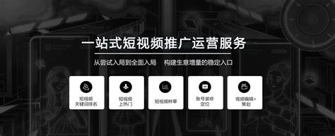 SEO优化公司：网站的seo优化关键词如果布局