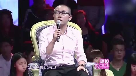 爱情保卫战：涂磊 不要因为孩子维持婚姻！_腾讯视频