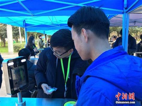 北京大学个人参观校园网上预约平台7月7日正式上线试运行