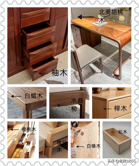 中国十大实木家具品牌都有哪些-房天下家居装修网