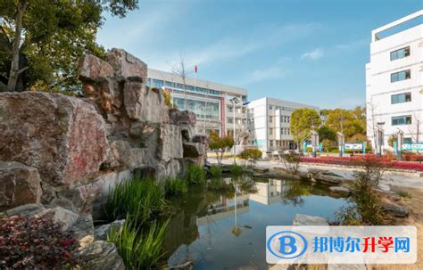 南京大厂高级中学2024年招生计划