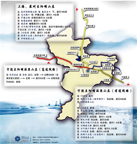 沪通铁路有哪些站点 (附站点线路图)- 上海本地宝