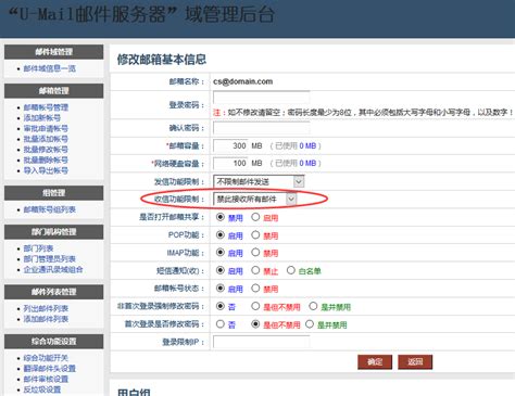 CMS客户端工具（CMSDiscovery） - CMS客户端工具（CMSDiscovery） - 杭州杭途科技有限公司