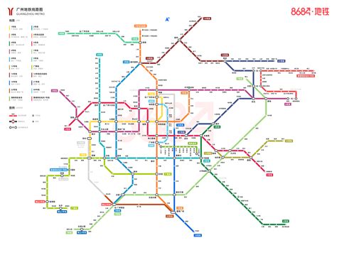 广州地铁2040年线路图,广州地铁2023年规划图,广州地铁规划20(第3页)_大山谷图库