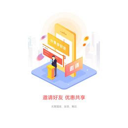河南泰豫房地产营销策划有限公司 - 电脑网站案例 - 态度云